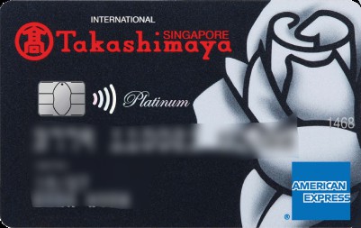 Dbs Takashimaya Card Review